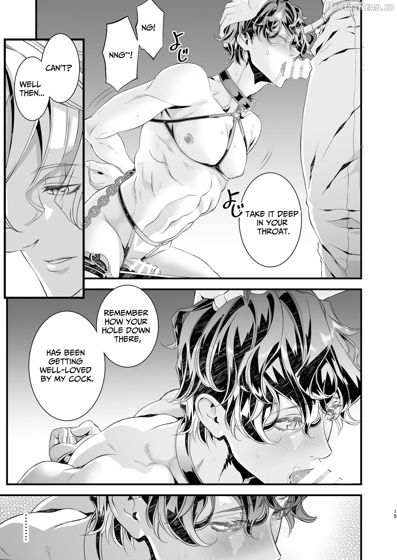 Violation! Undercover Investigator 1 ~Daily Play~ Chapter 1 - page 15