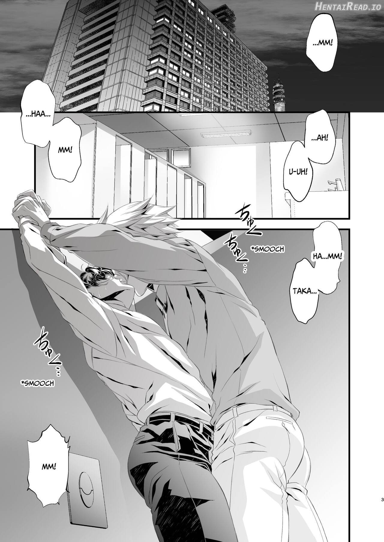 Violation! Undercover Investigator 1 ~Daily Play~ Chapter 1 - page 3