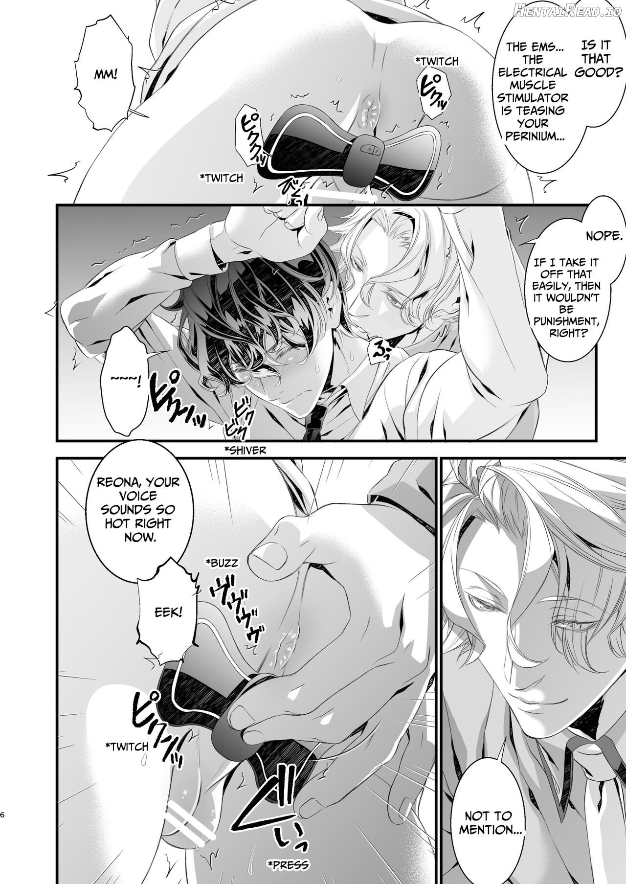 Violation! Undercover Investigator 1 ~Daily Play~ Chapter 1 - page 6