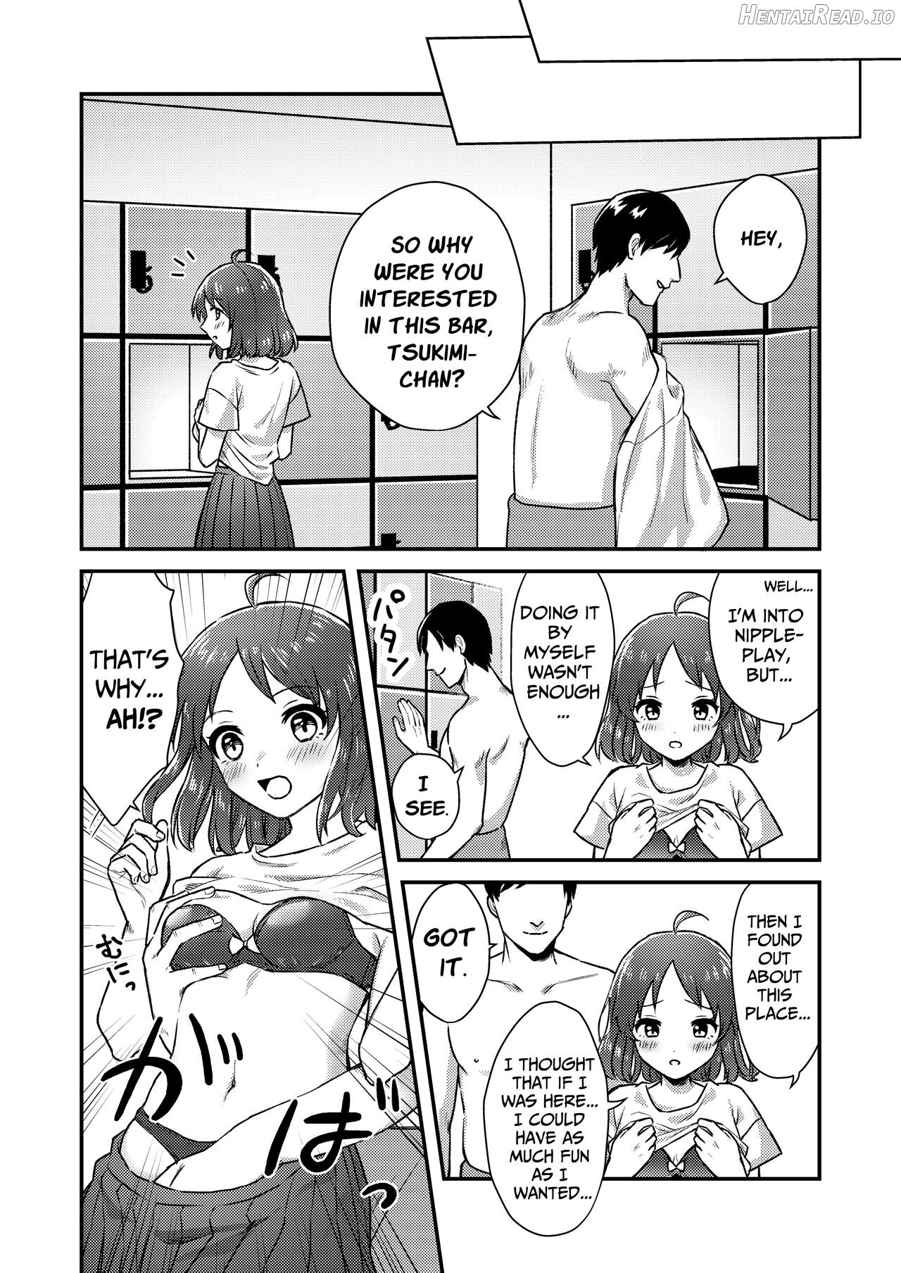 Nipuba- #1 Tsukimi-chan no Baai Chapter 1 - page 12