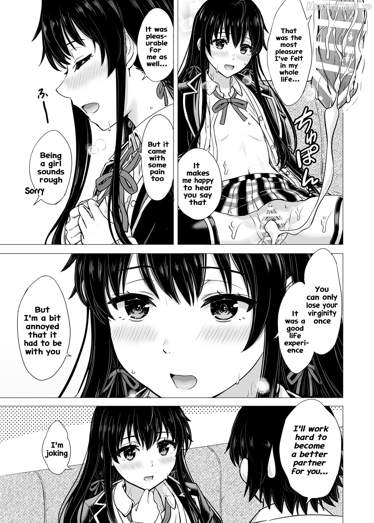 Yukinon Manga Chapter 1 - page 31