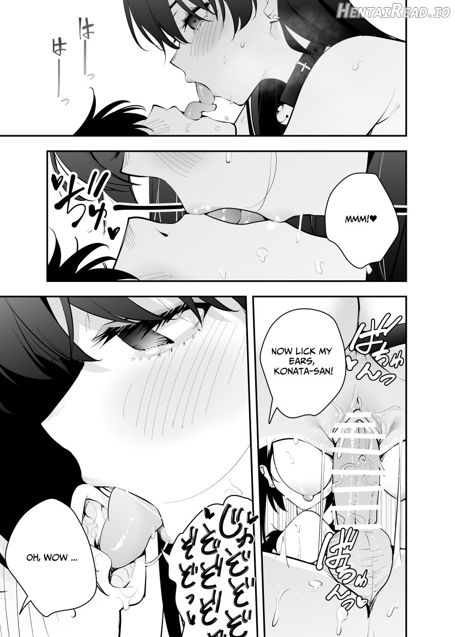 Uchi ni Sumitsuita Yandere Kanojo wa Yottara Sugoi Setsu Chapter 1 - page 23