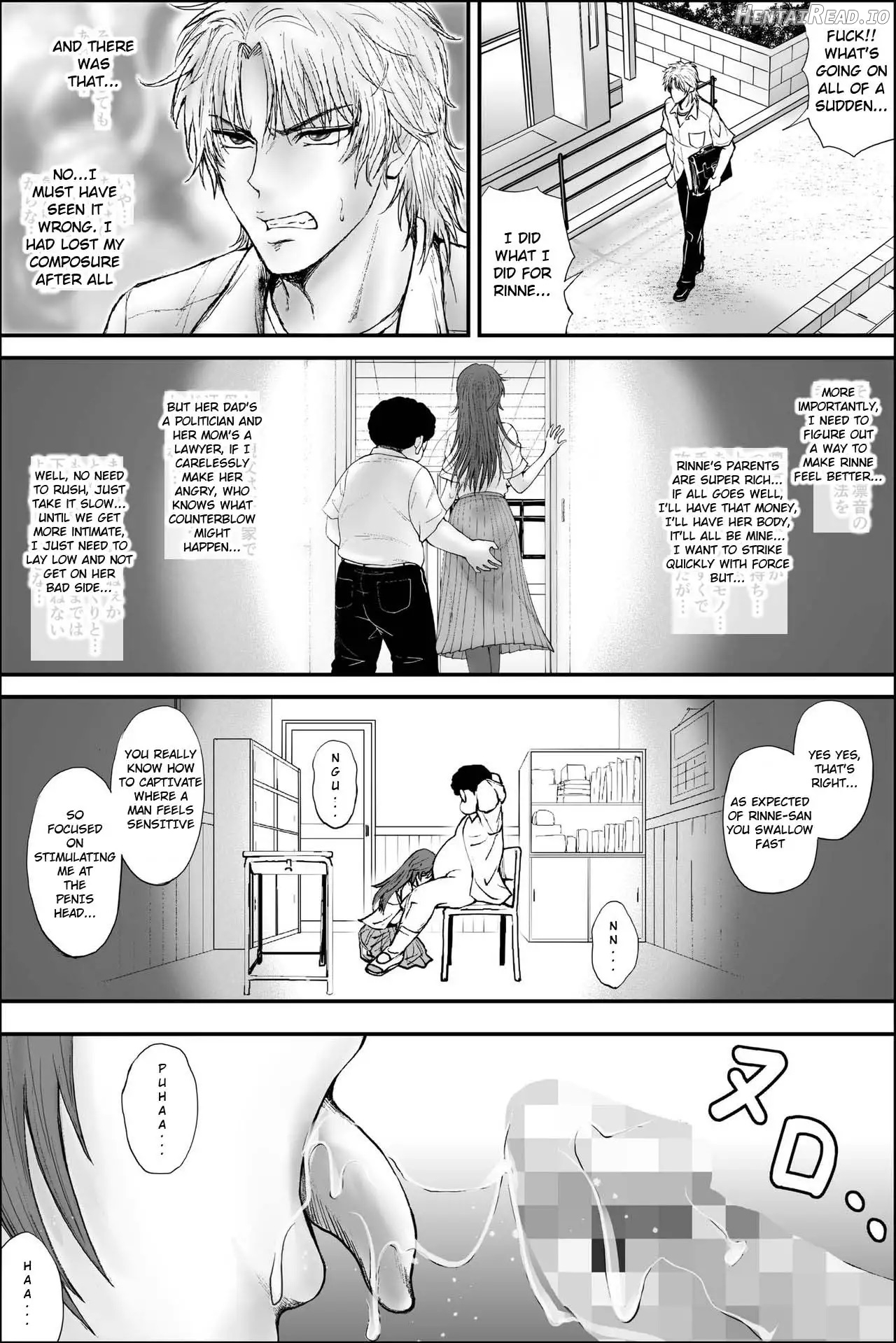 Netorare Seito Kaichou ~Hibiki Rinne no Himitsu~ Cuckold Student Council President ~Hibiki Rinne's Secret~ Chapter 1 - page 34