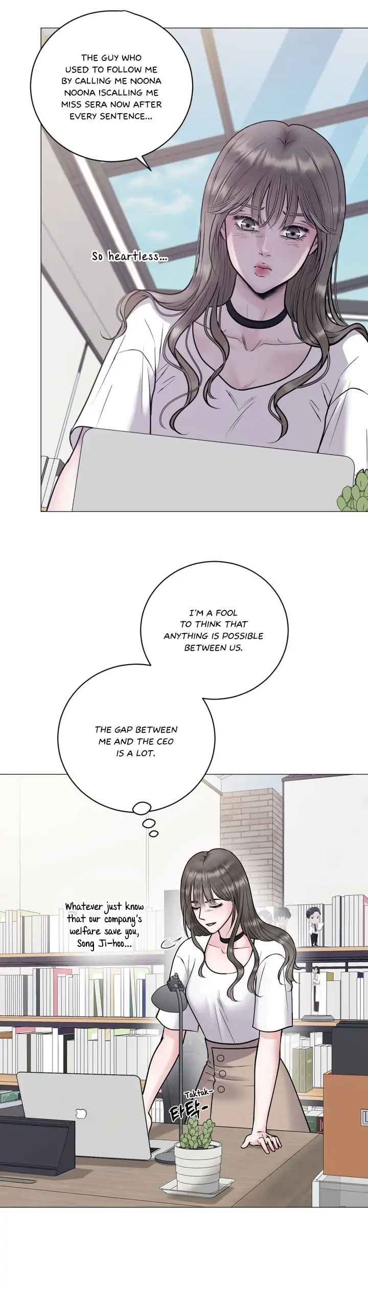 Noona will do it for you Chapter 1 - page 26