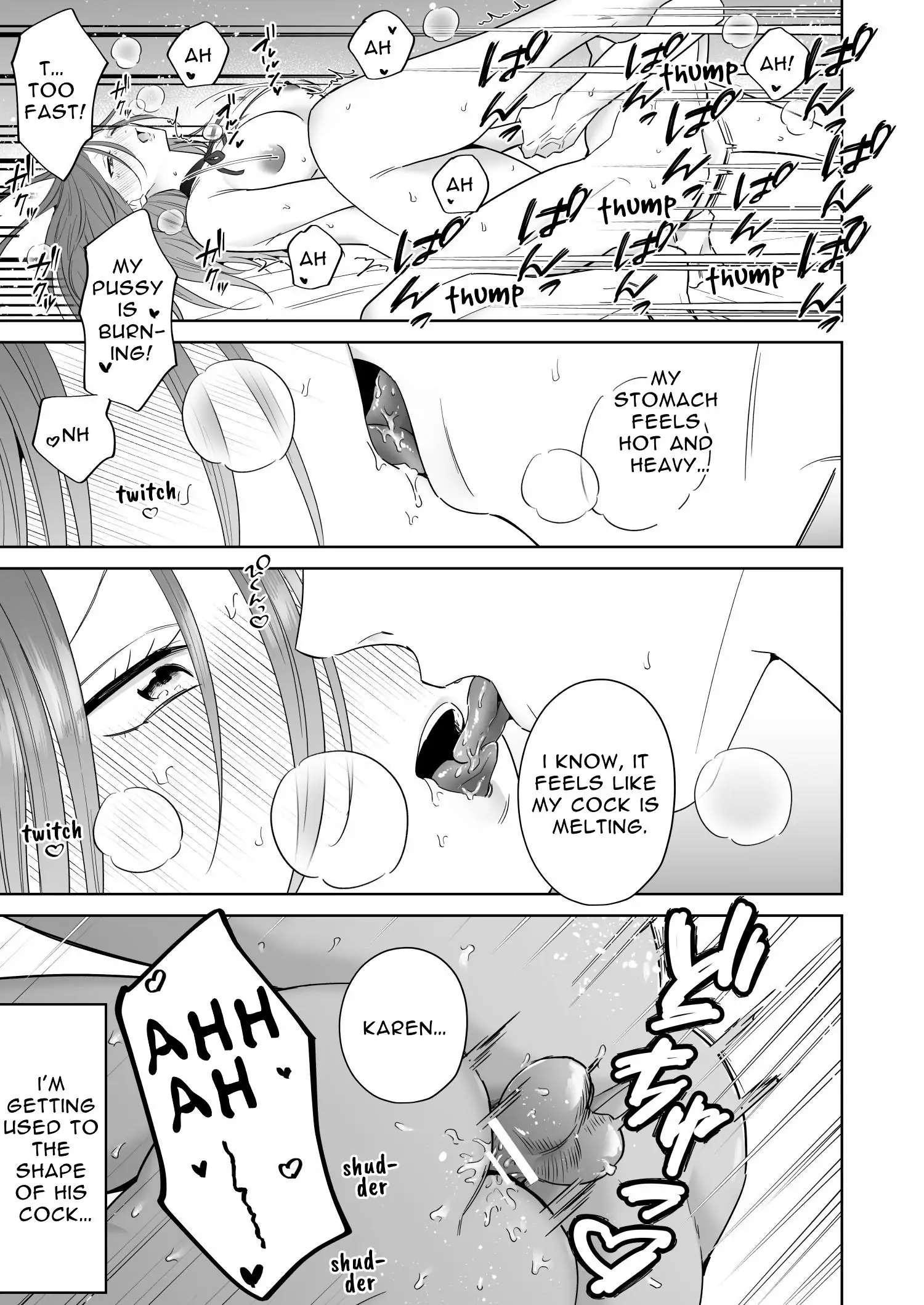 Former Villainess and the Fallen Prince Chapter 1 - page 73