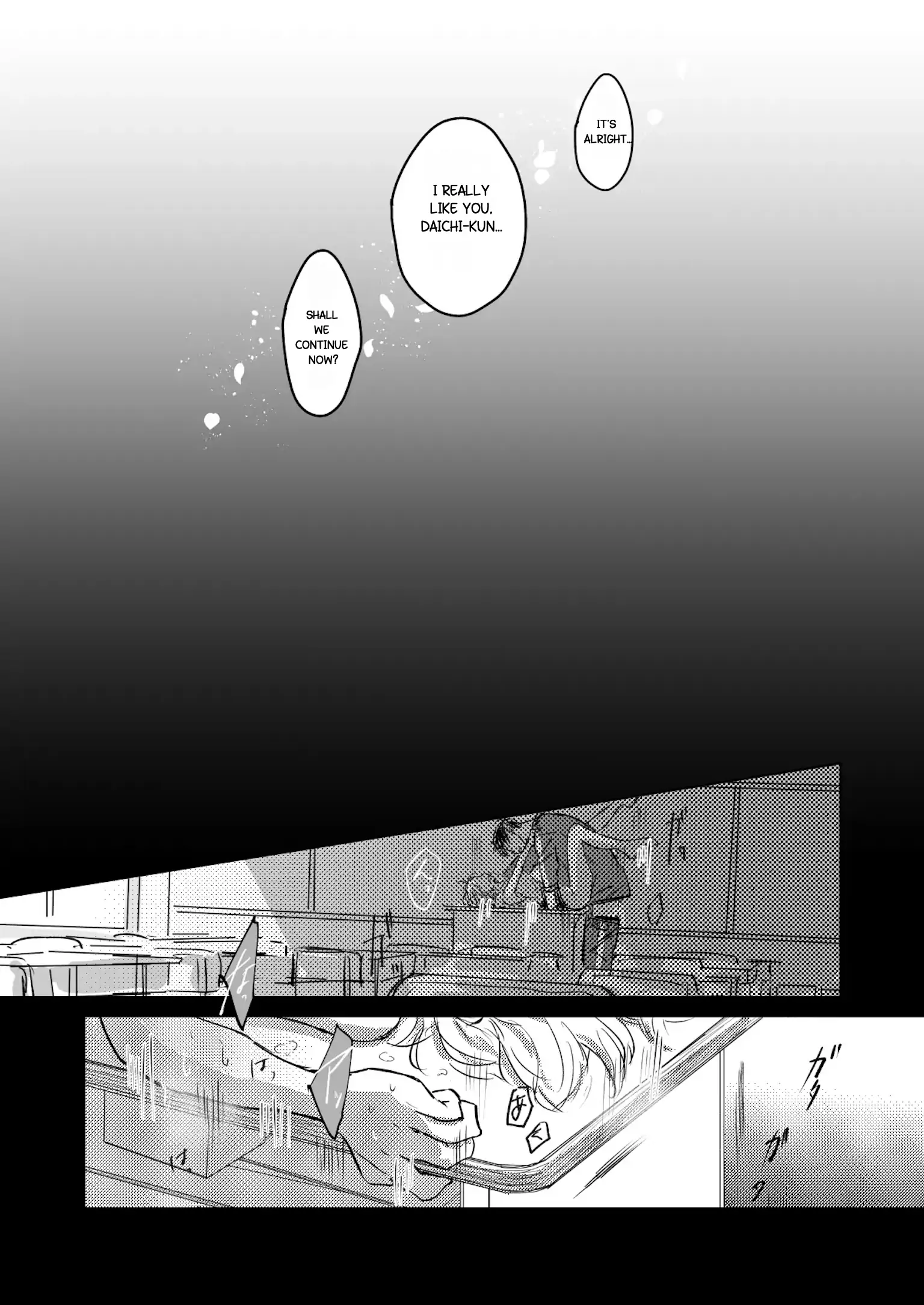 Teachers’ Time Chapter 1 - page 29