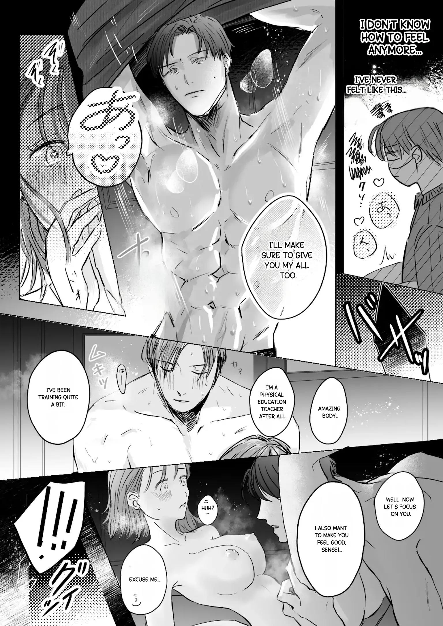 Teachers’ Time Chapter 1 - page 33