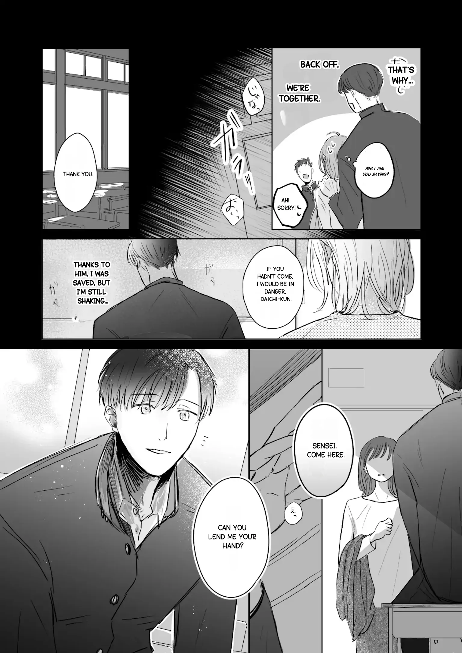 Teachers’ Time Chapter 1 - page 7