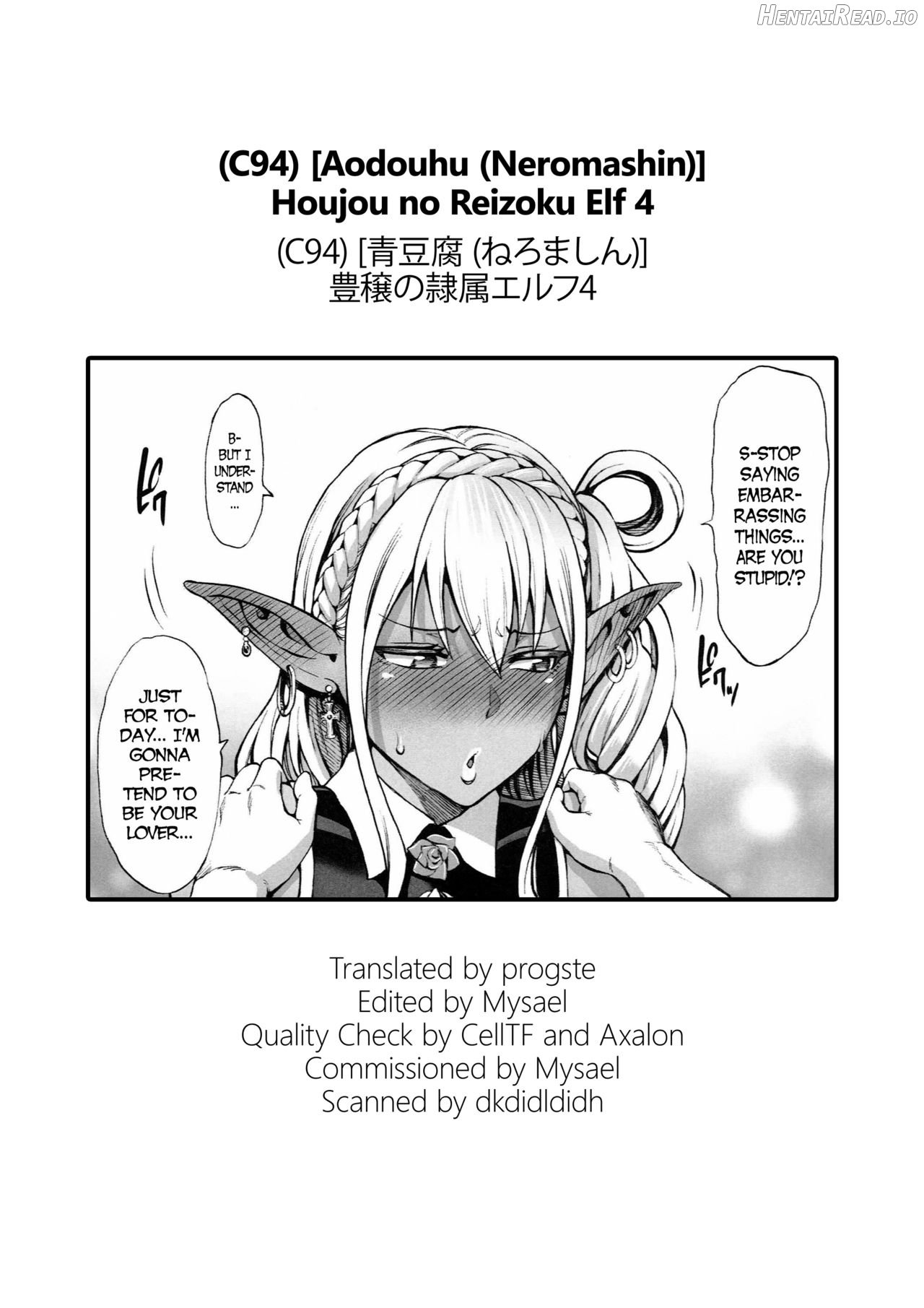 Houjou no Reizoku Elf 4 + Censored Omake Chapter 1 - page 37