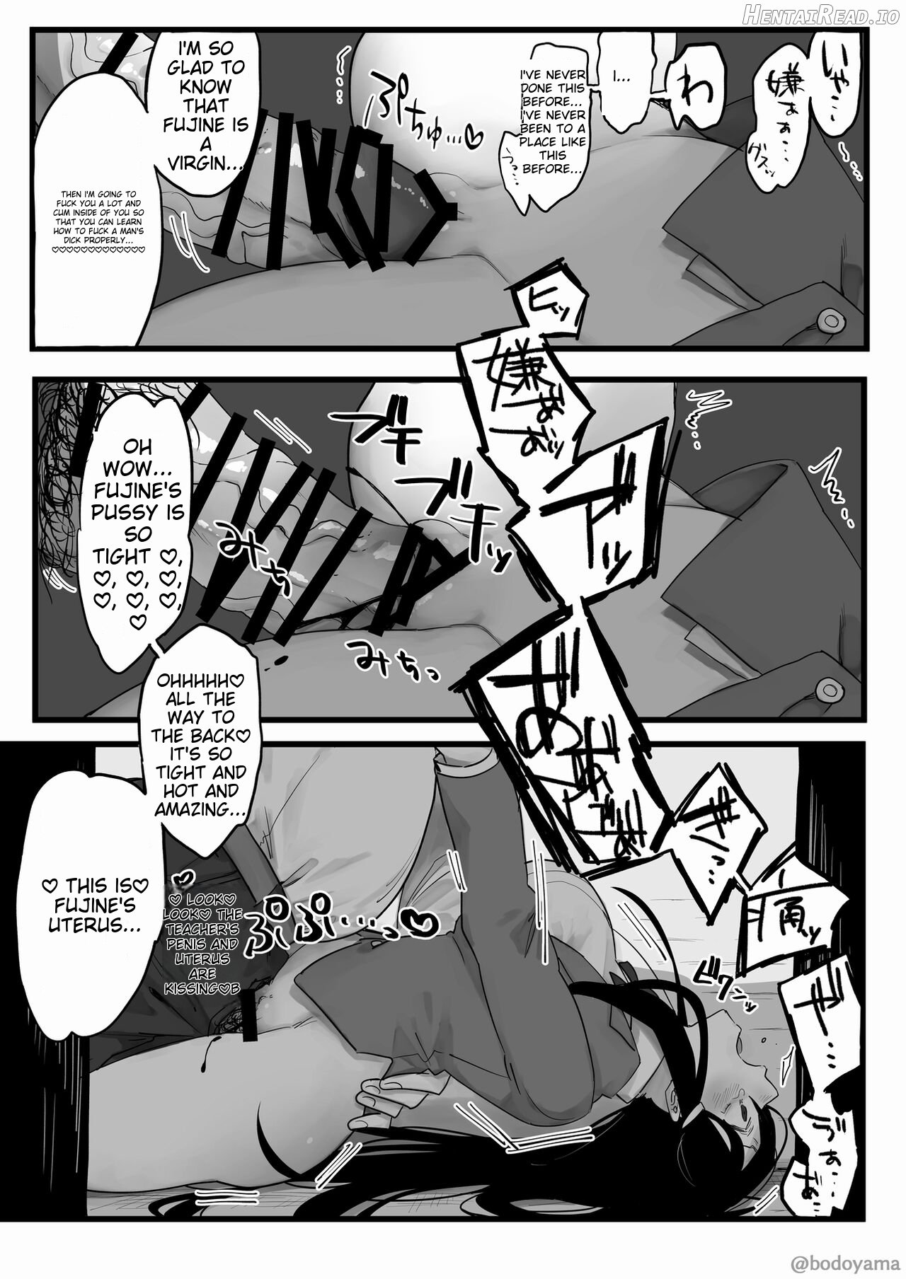 Doukyuusei ga Kyoushi ni Okasareru no o Mokugeki shite shimau Hanashi Chapter 1 - page 3