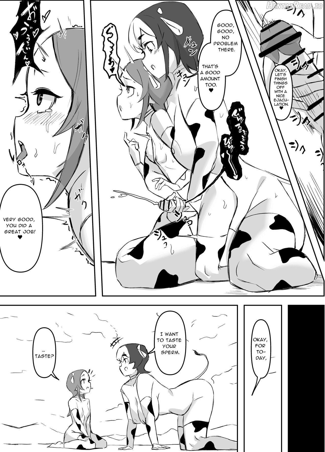 Futanari Sakusei Bokujou Monogatari Chapter 1 - page 6