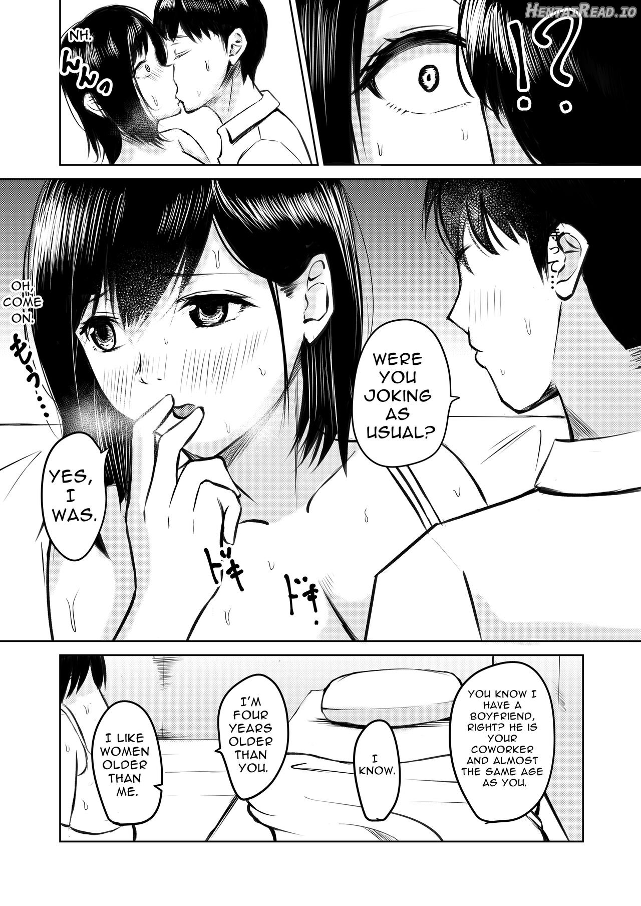 Kareshi Mochi no Senpai to AirCon ga Kowareta Heya de Asa made... Chapter 1 - page 8