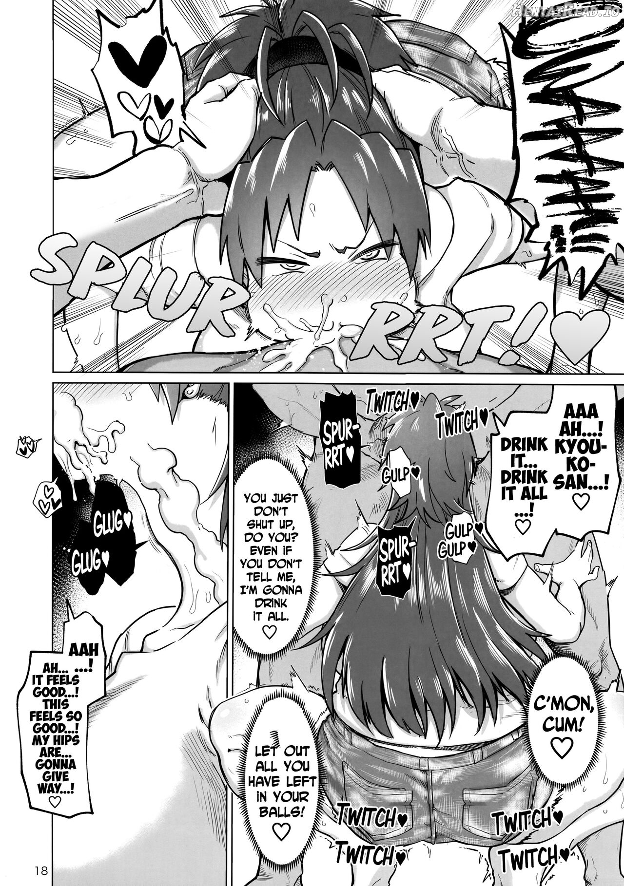 Otonari no... Moto Sakura-san Chapter 1 - page 17