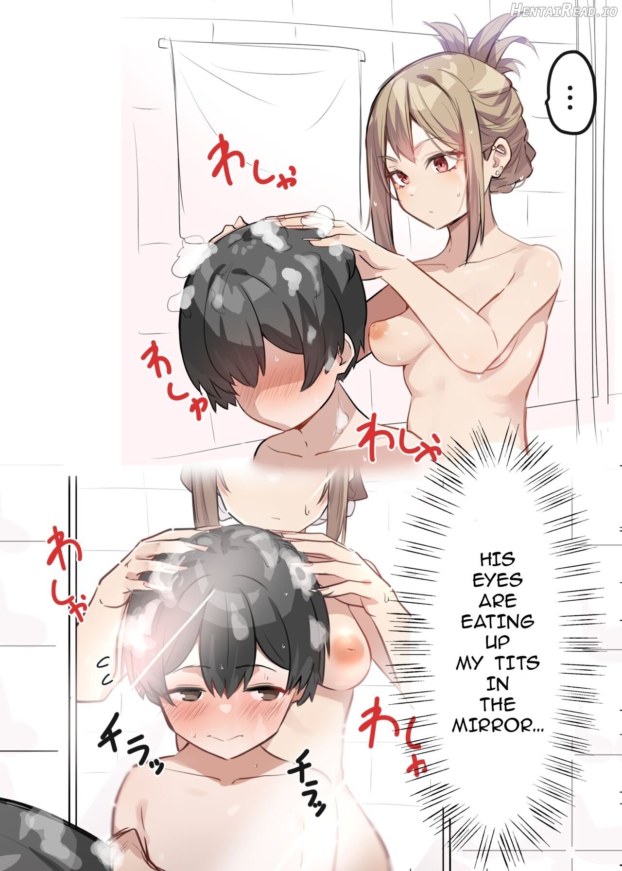 Gal-JK OneShota Gyaru JK Onee x Shota 1-5+extras Chapter 1 - page 6