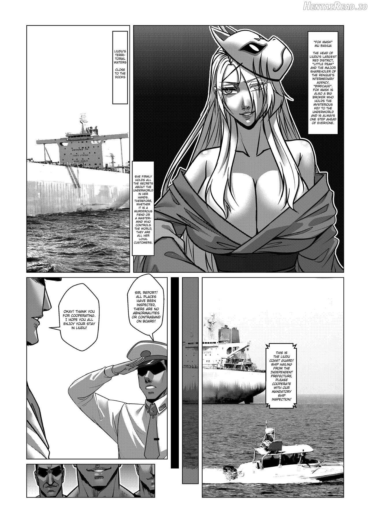 RENQUE S2.5 Chapter 1 - page 3