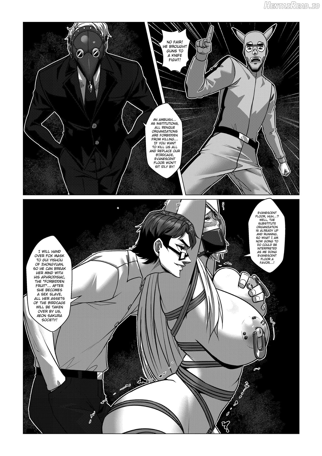 RENQUE S2.5 Chapter 1 - page 32