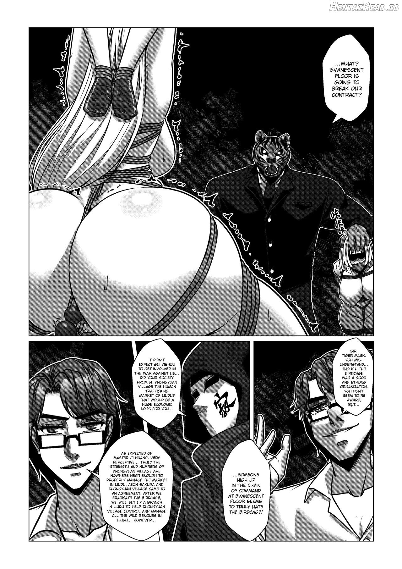 RENQUE S2.5 Chapter 1 - page 33