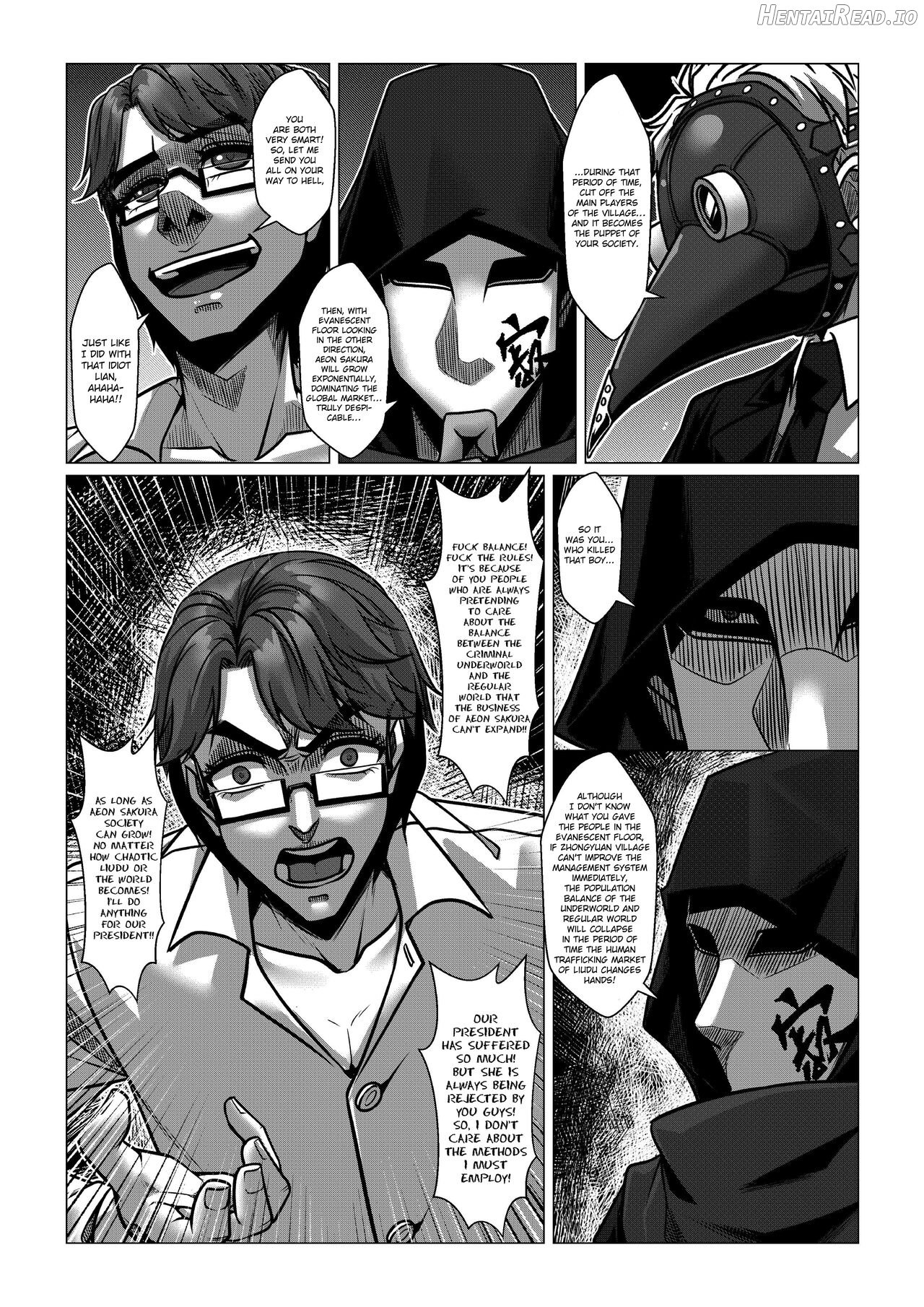 RENQUE S2.5 Chapter 1 - page 34