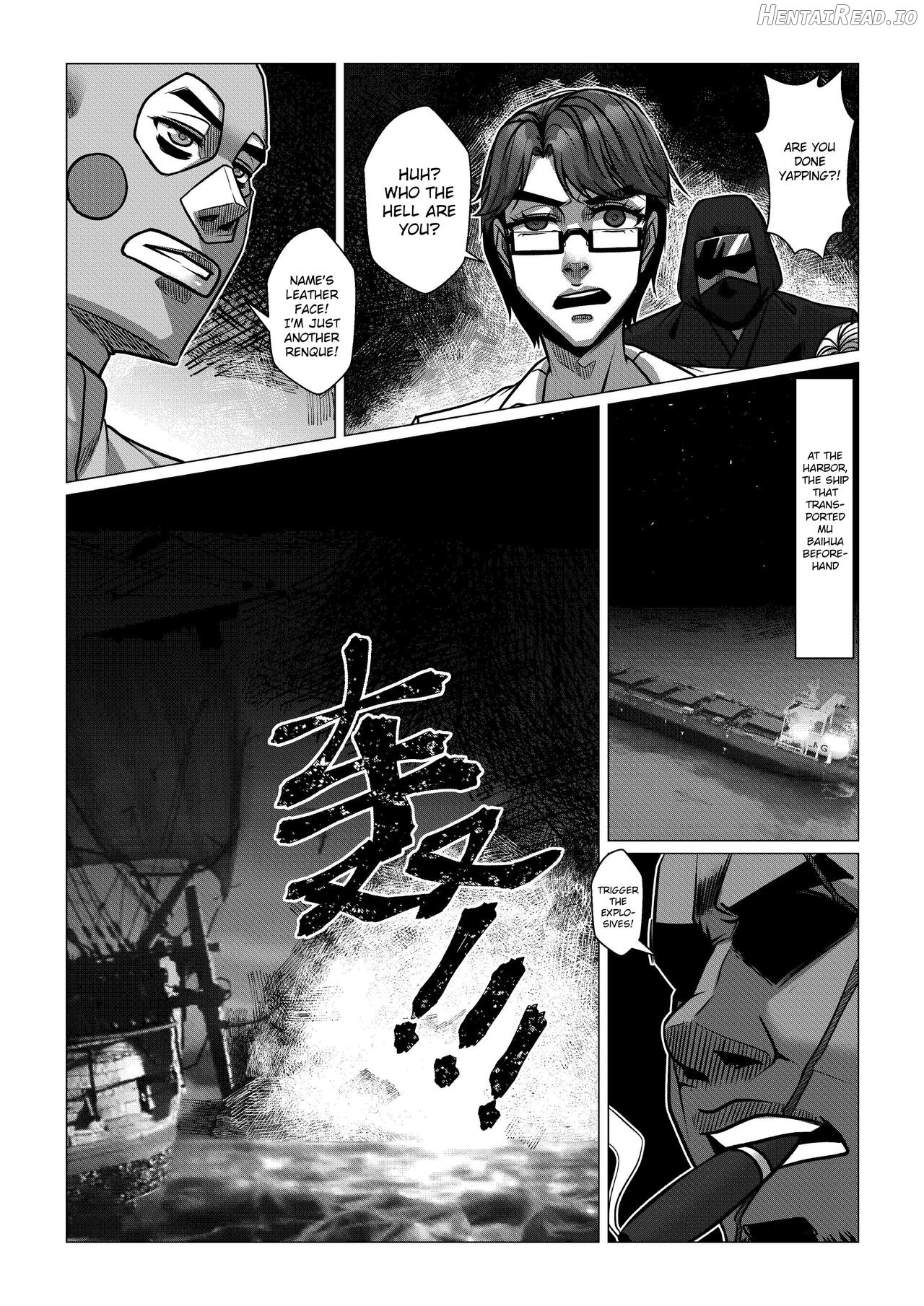 RENQUE S2.5 Chapter 1 - page 35