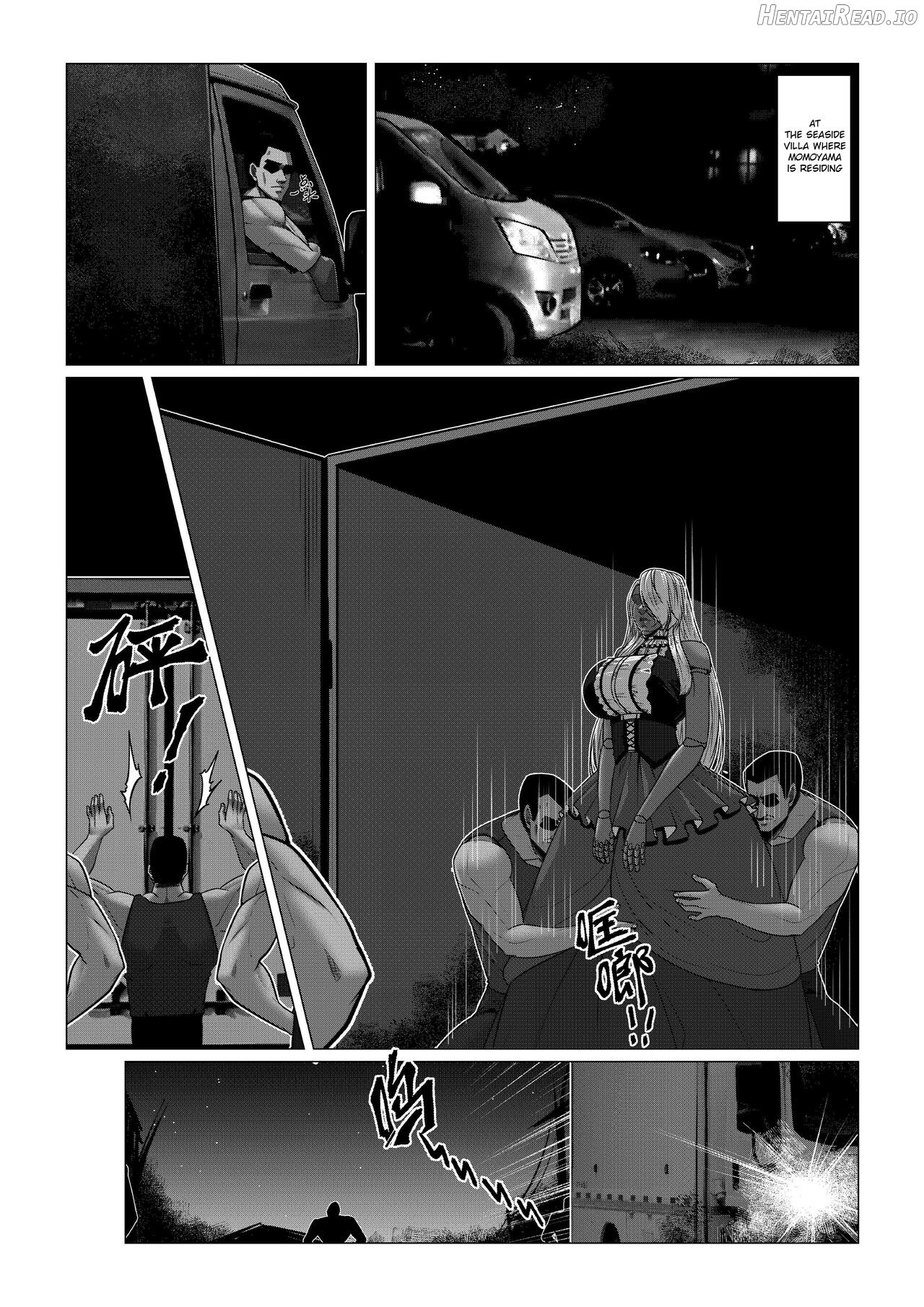 RENQUE S2.5 Chapter 1 - page 7