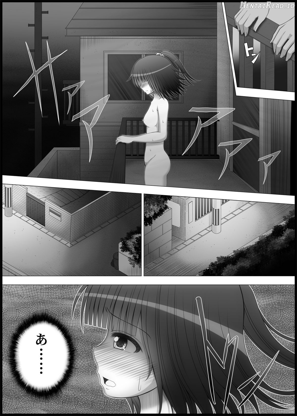 Onayuri Chapter 4 Chapter 1 - page 19