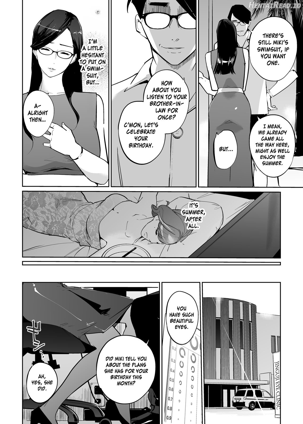 NTR Midnight Pool Season 2 #2 Chapter 1 - page 10