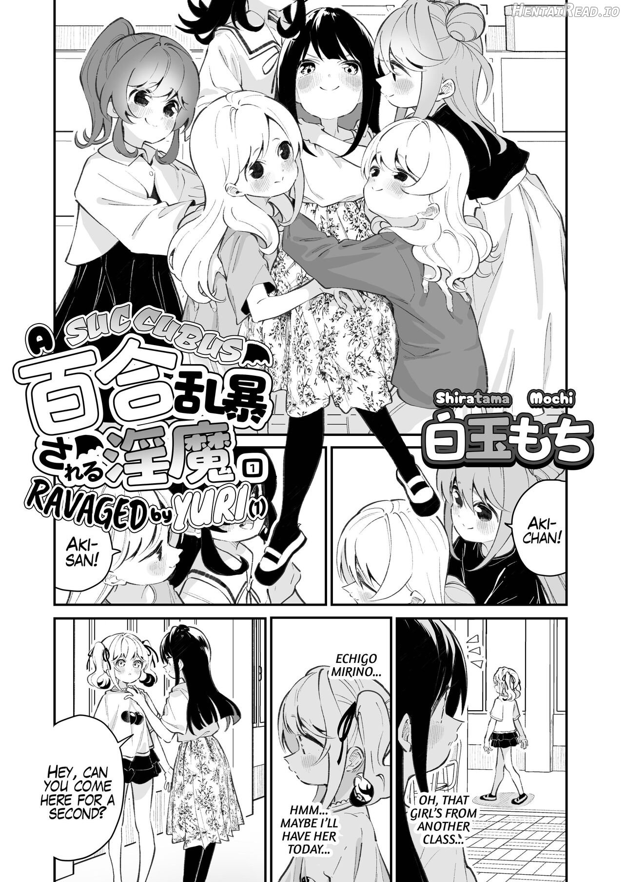 A Succubus Ravaged By Yuri Compilation Chapter 1 - page 7