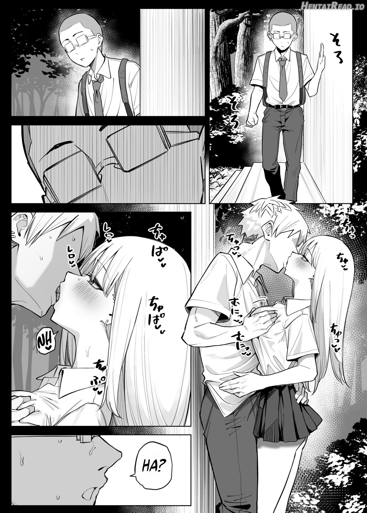 Ecchi na Omise ni Ittara, Mukashi no Doukyuusei ga Ita Hanashi Sono 4 Chapter 1 - page 3