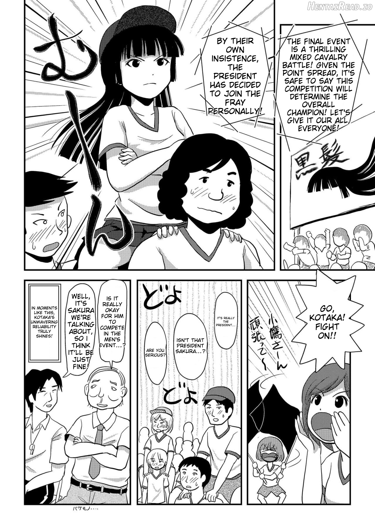 A perfect day for exposure of Sakura Kotaka Chapter 4-6 - page 11