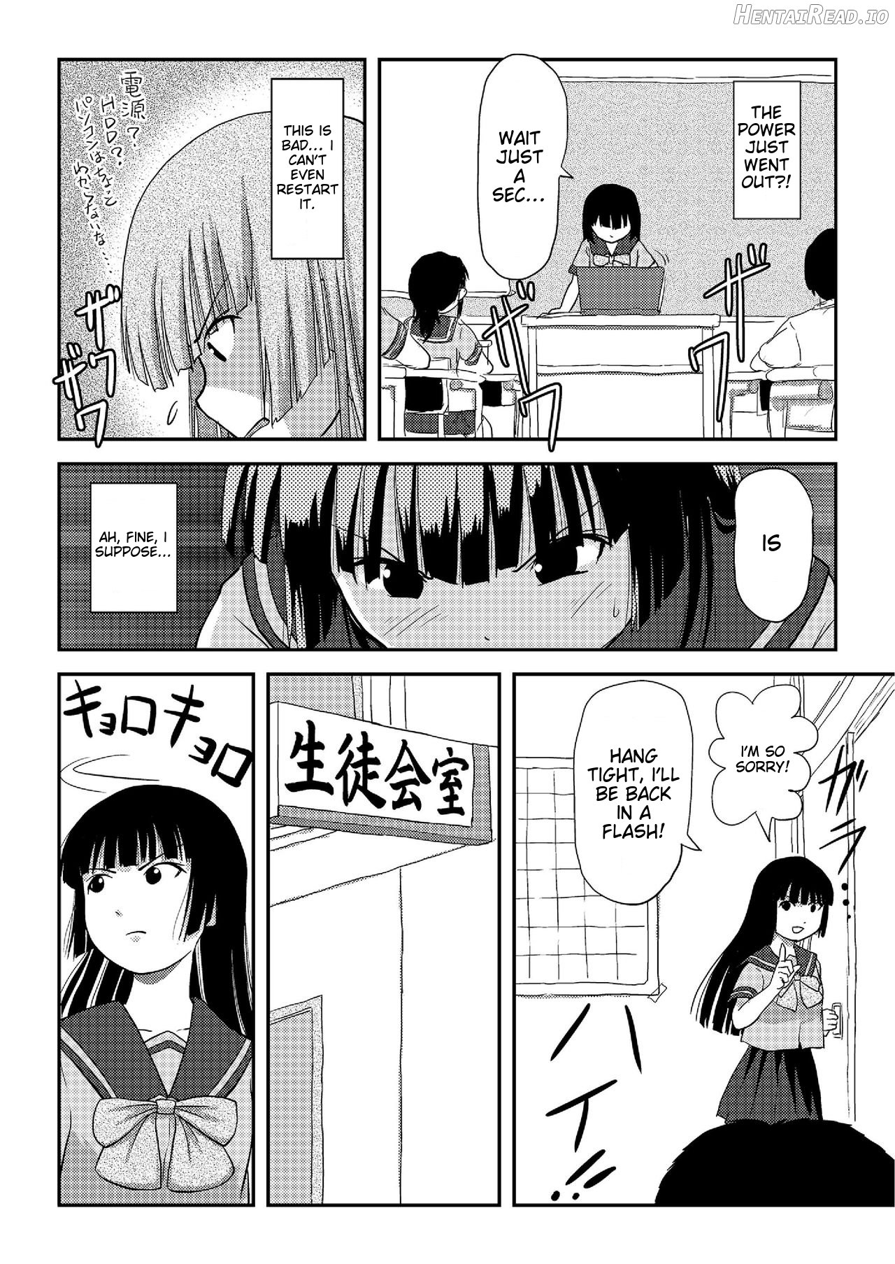 A perfect day for exposure of Sakura Kotaka Chapter 4-6 - page 33