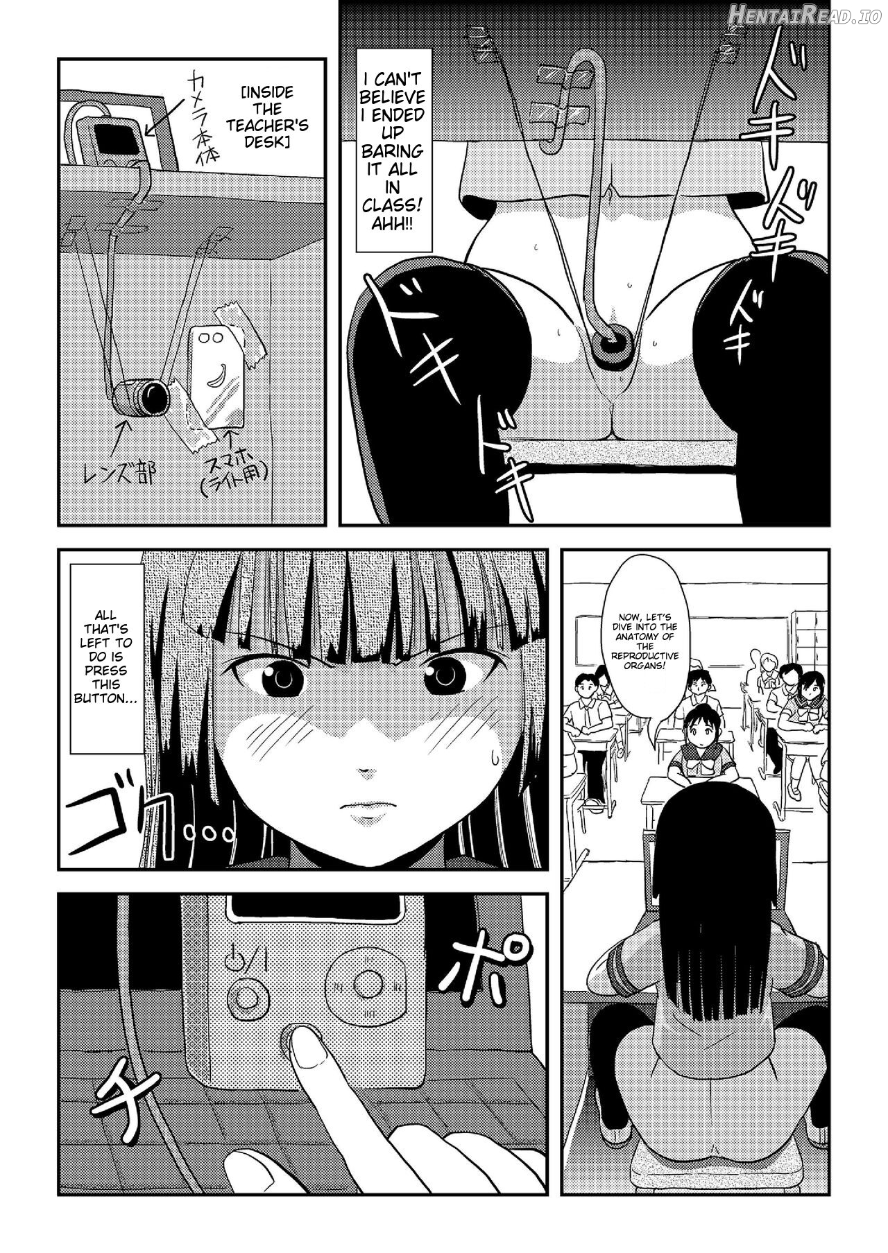 A perfect day for exposure of Sakura Kotaka Chapter 4-6 - page 36