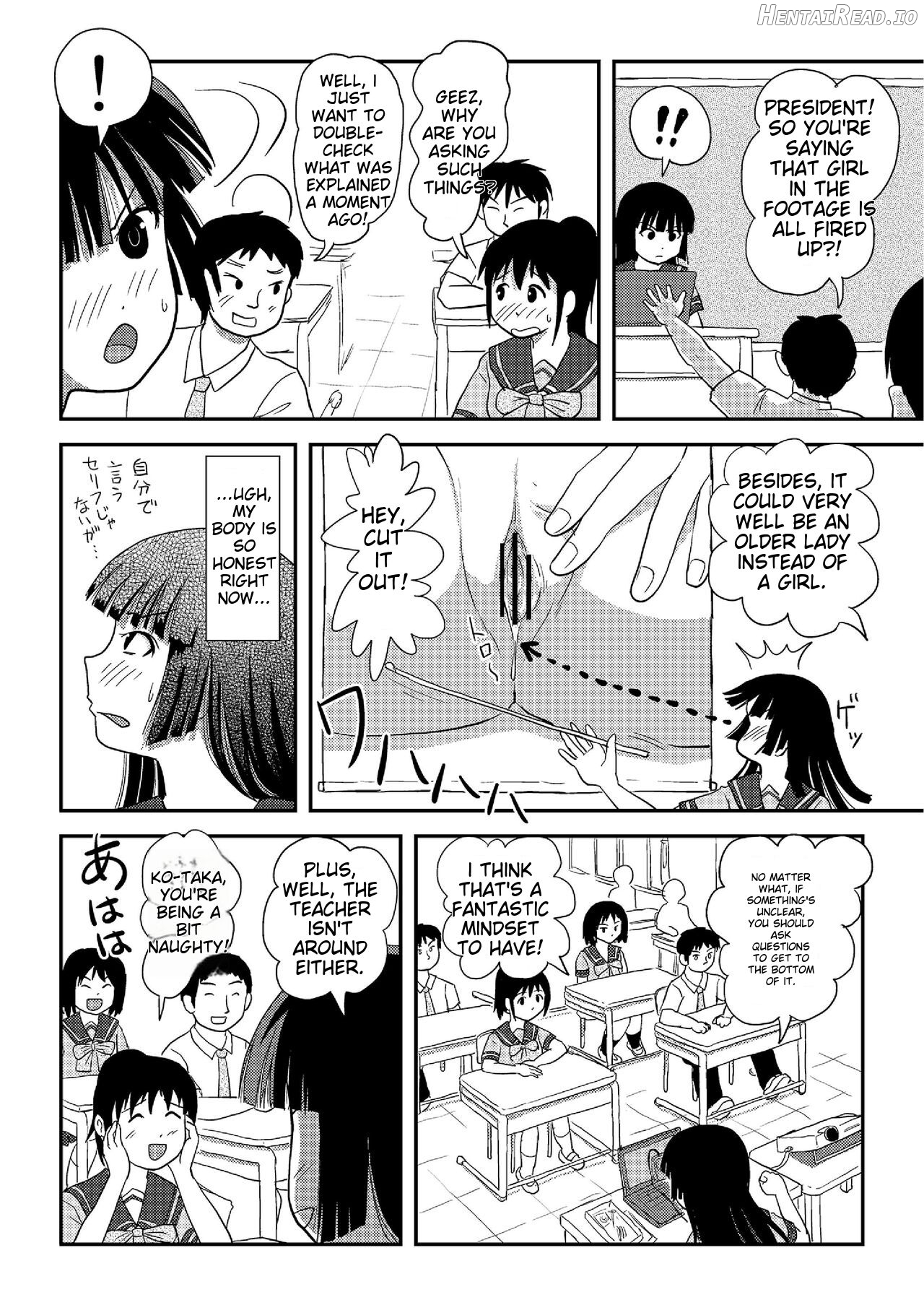 A perfect day for exposure of Sakura Kotaka Chapter 4-6 - page 39