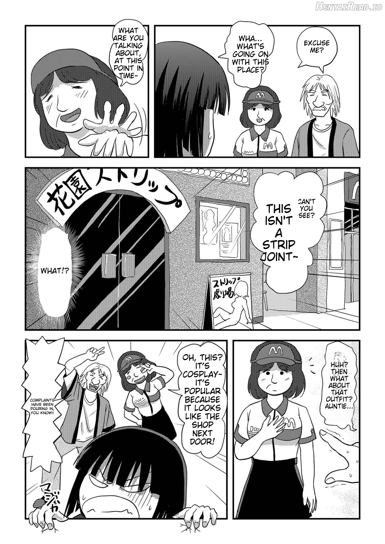 A perfect day for exposure of Sakura Kotaka Chapter 4-6 - page 66