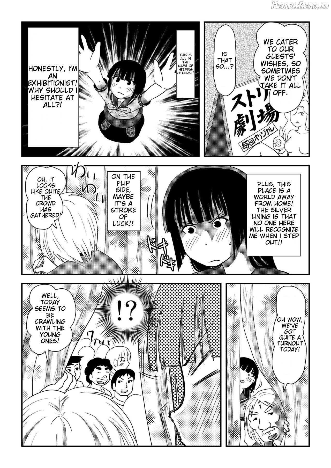 A perfect day for exposure of Sakura Kotaka Chapter 4-6 - page 68