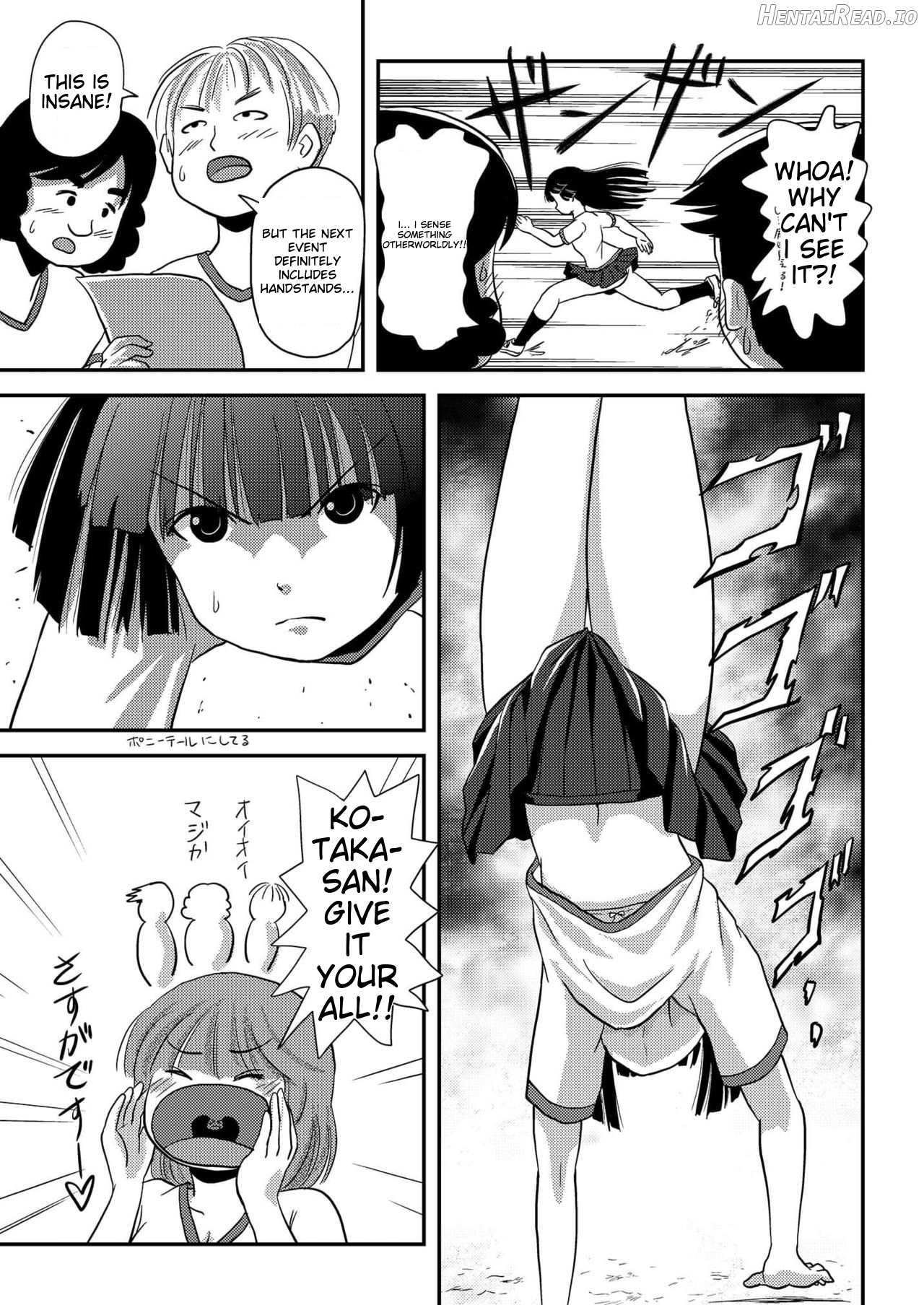 A perfect day for exposure of Sakura Kotaka Chapter 4-6 - page 8