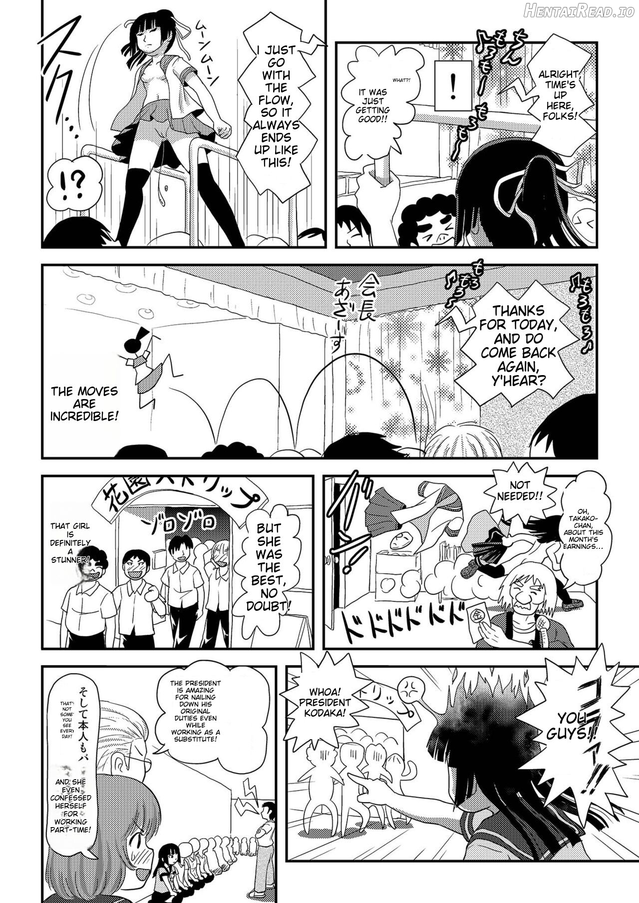 A perfect day for exposure of Sakura Kotaka Chapter 7-9 - page 51