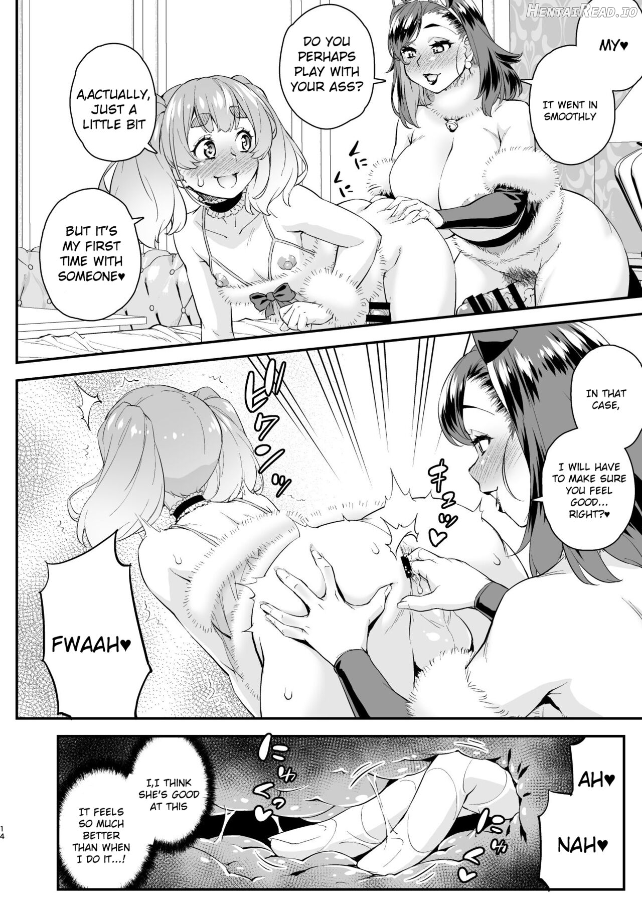 Chuumon no Ooi Otokonoko Fuuzokuten Chapter 1 - page 14