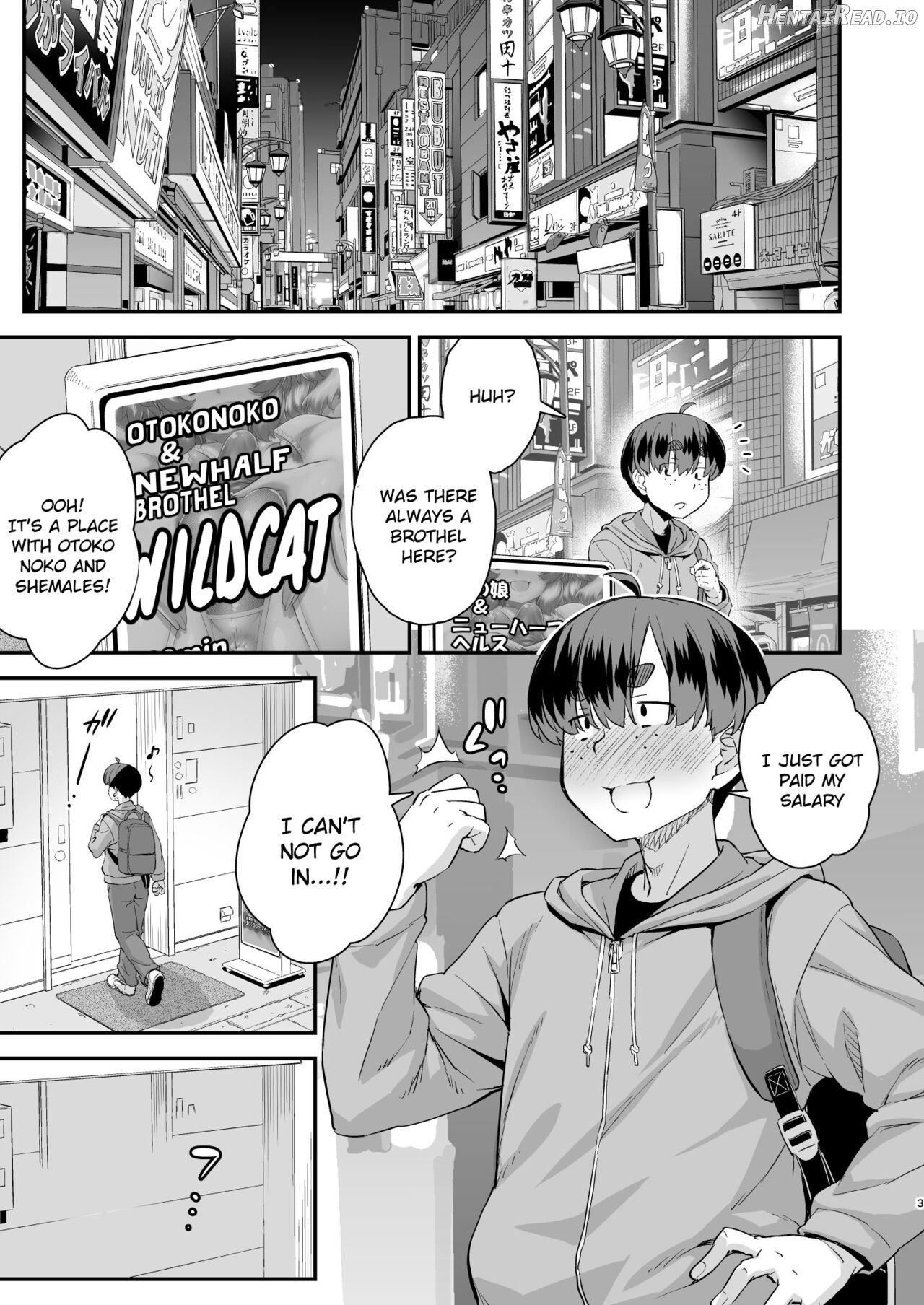 Chuumon no Ooi Otokonoko Fuuzokuten Chapter 1 - page 3