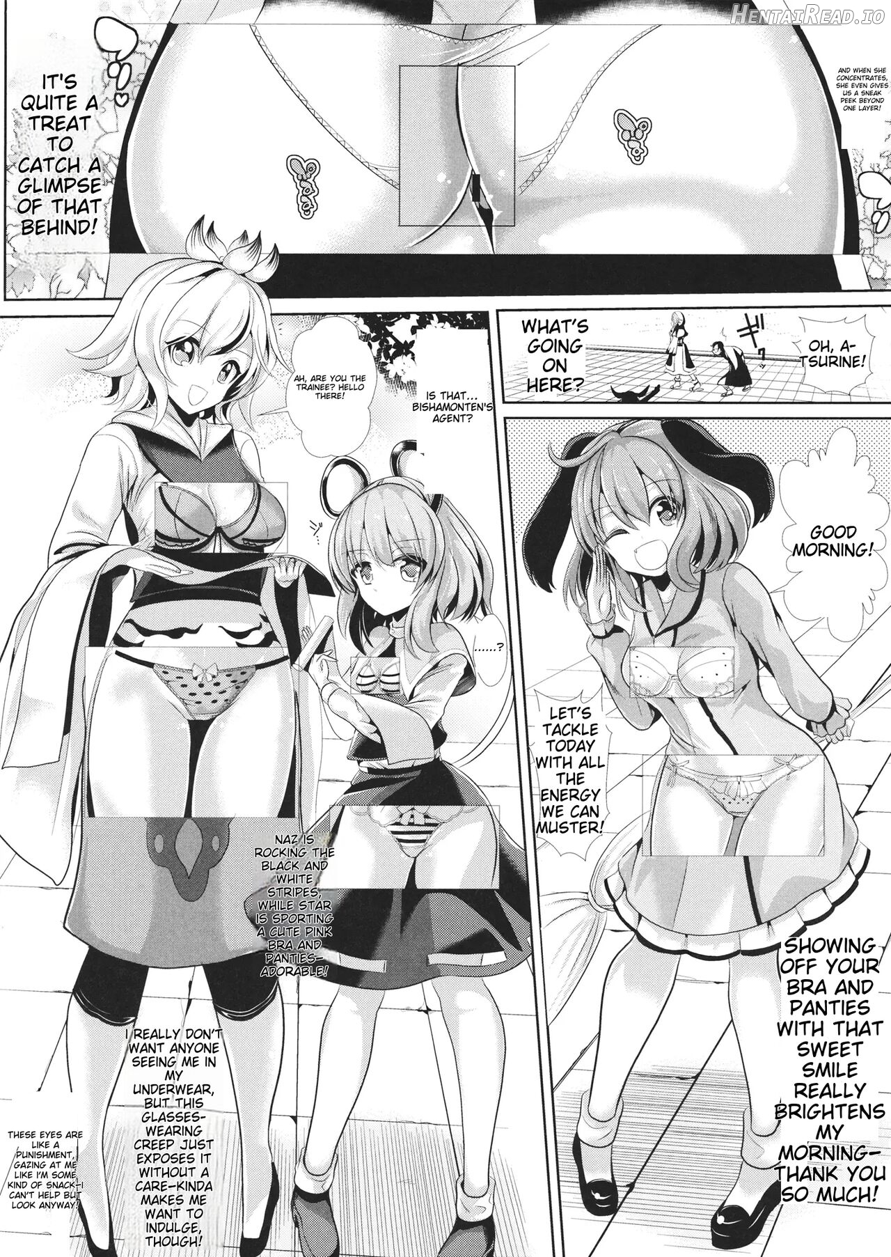 Tokushu Situ Tanpen Soushuuhen Touhou Shikoru! 2 Chapter 1 - page 3