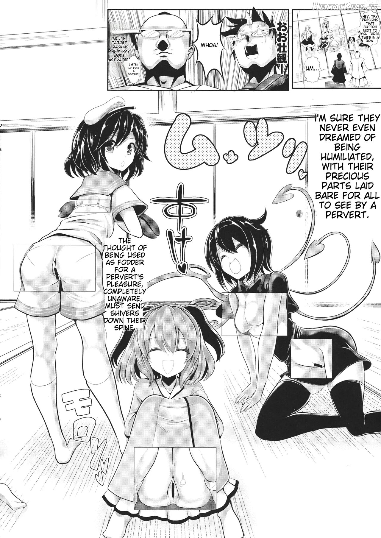 Tokushu Situ Tanpen Soushuuhen Touhou Shikoru! 2 Chapter 1 - page 7