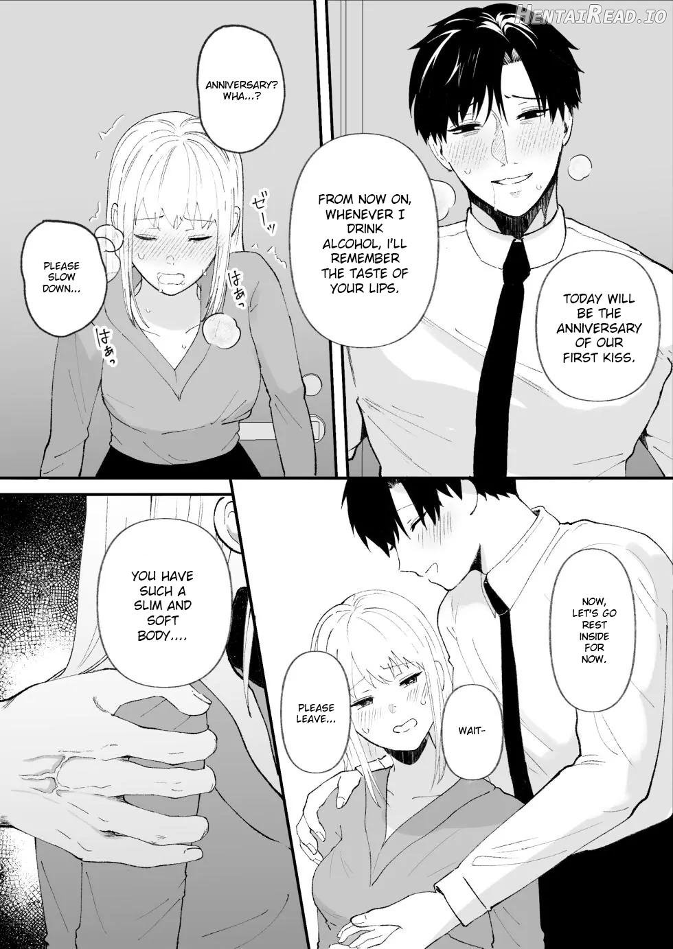 The True Identity of the Gentle Senior is a Yandere Chapter 1 - page 16