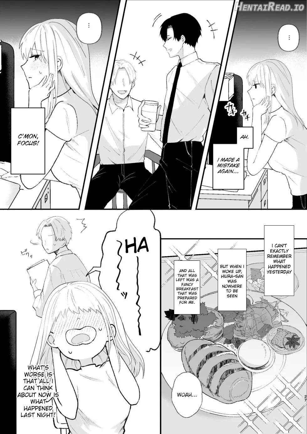 The True Identity of the Gentle Senior is a Yandere Chapter 1 - page 27