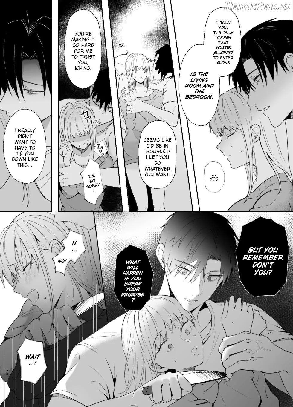 The True Identity of the Gentle Senior is a Yandere Chapter 2 - page 22