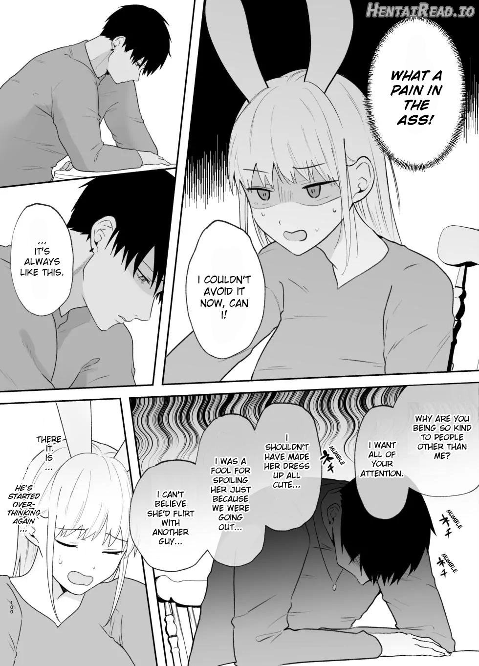 The True Identity of the Gentle Senior is a Yandere Chapter 2 - page 99