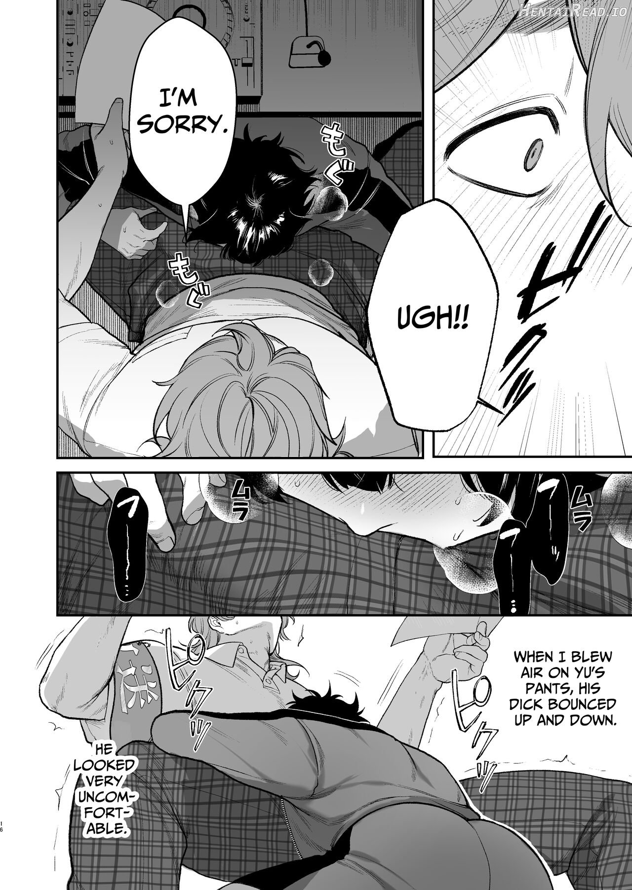 The School Festival Is A Fuck Room Chapter 1 - page 17