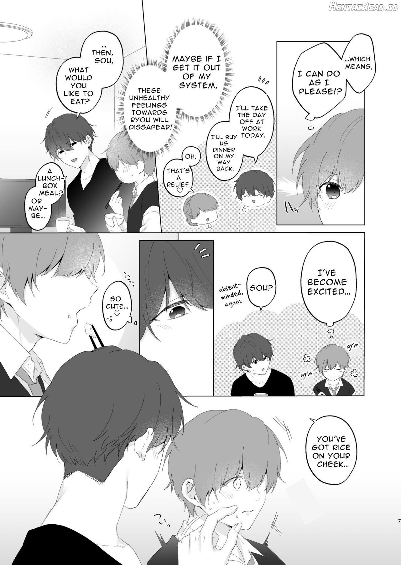 Souta and his Big Brother Chapter 1 - page 7