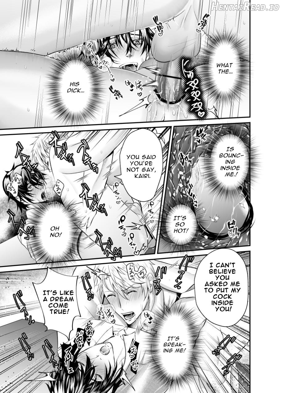 How To Prepare A Delicious Meal Of Melty Ass Chapter 1 - page 27