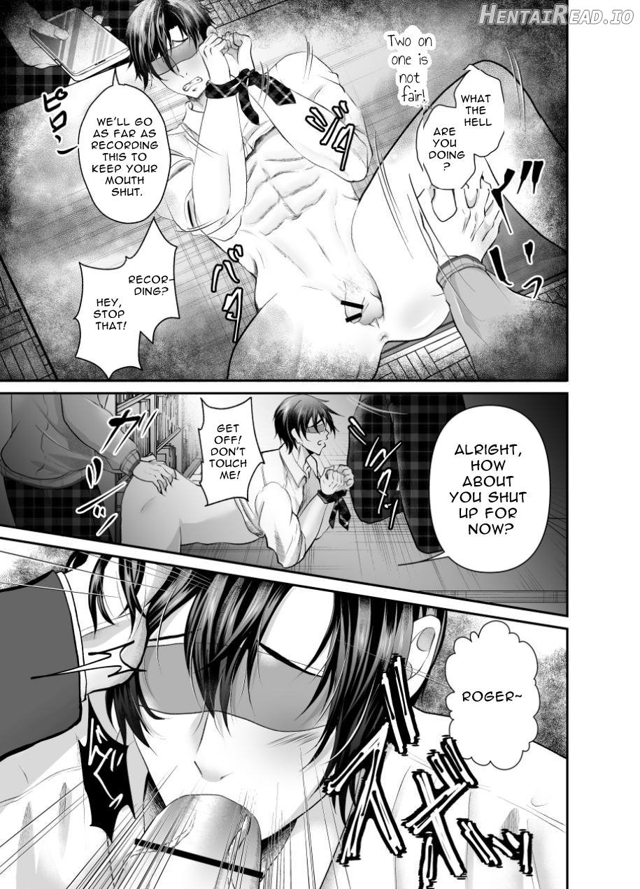 How To Prepare A Delicious Meal Of Melty Ass Chapter 1 - page 9