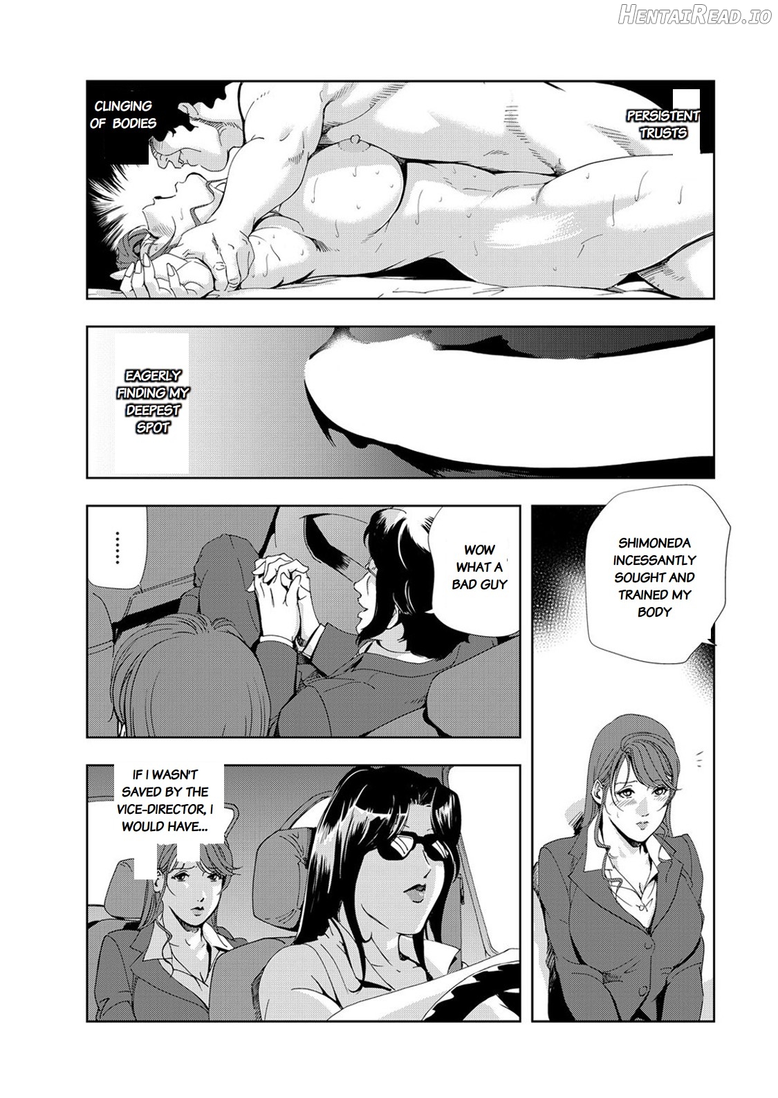 Nikuhisyo Yukiko chapter 25-3 Chapter 1 - page 9