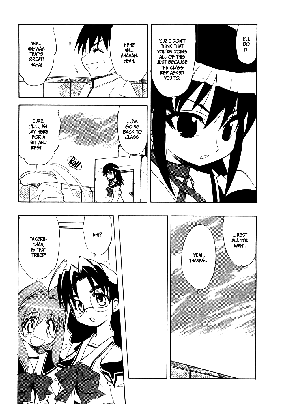 Muv-Luv Extra Vol. 1 Chapter 1 - page 101